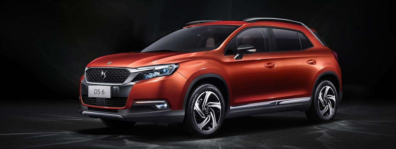 DS 6