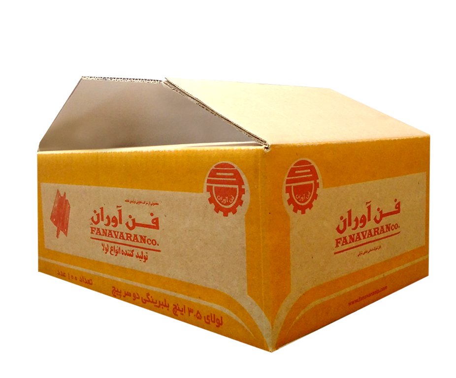 کارتن بسته بندی فن آوران