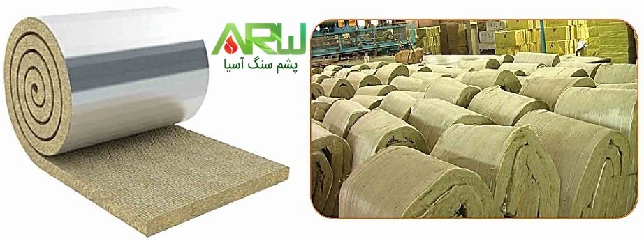 فنوفلت پشم سنگ لحافی فویل دار