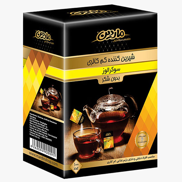 شیرین کننده کم کالری ماردین