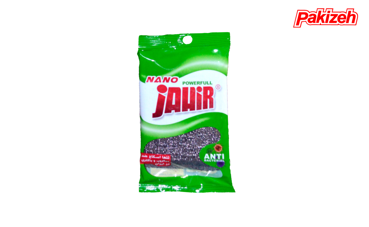 اسکاج نانو جهیر سخت