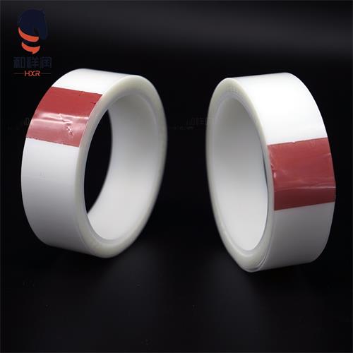 محافظ سپر ساندویچ نانو چسب سفید