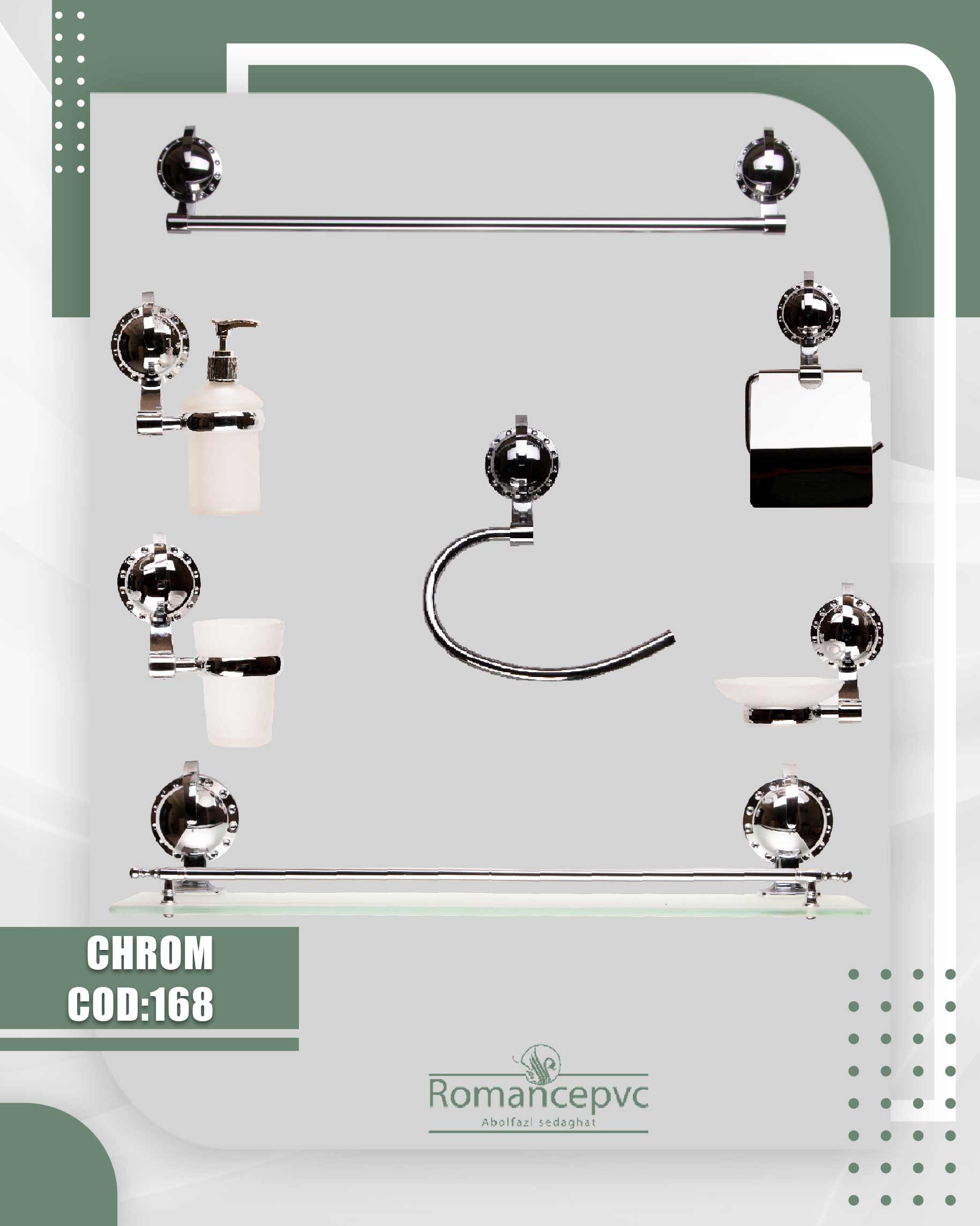 اکسسوری 168 کروم فول ست