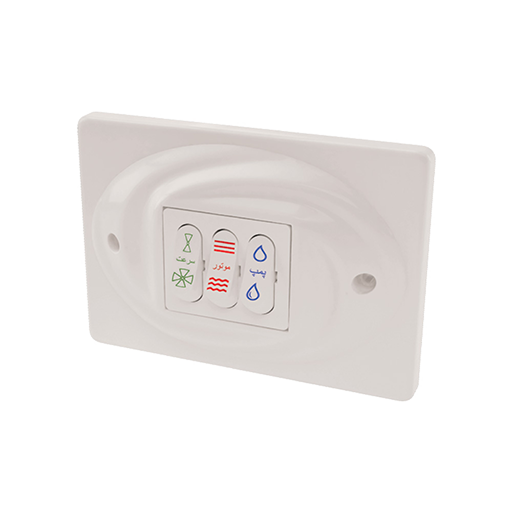 کلید کولر طرح موج