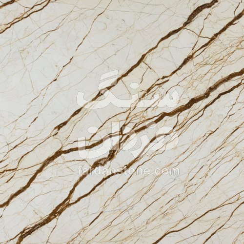 سنگ سوفیا اسپایدر