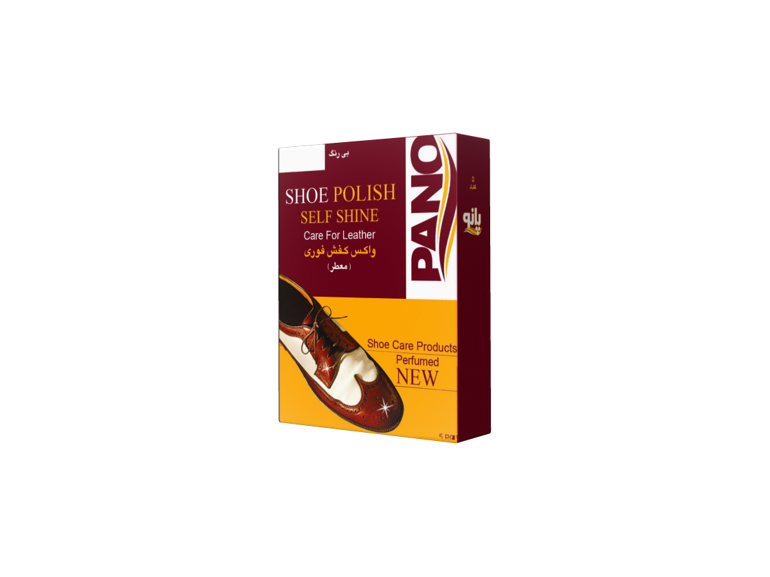 پد واکس کفش