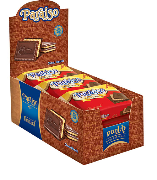 پارایسو کوچک