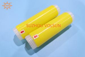 لوله سرد لاستیک سیلیکونی زرد برای عایق کابل و کانکتور