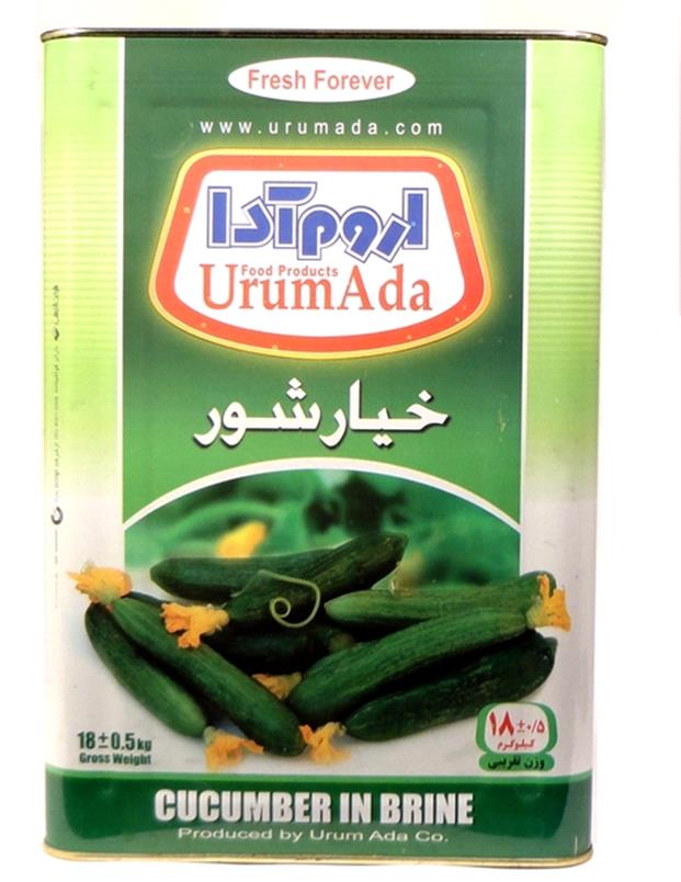 خیار شور حلب اروم آدا