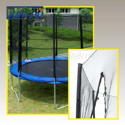 تور ترامپولین