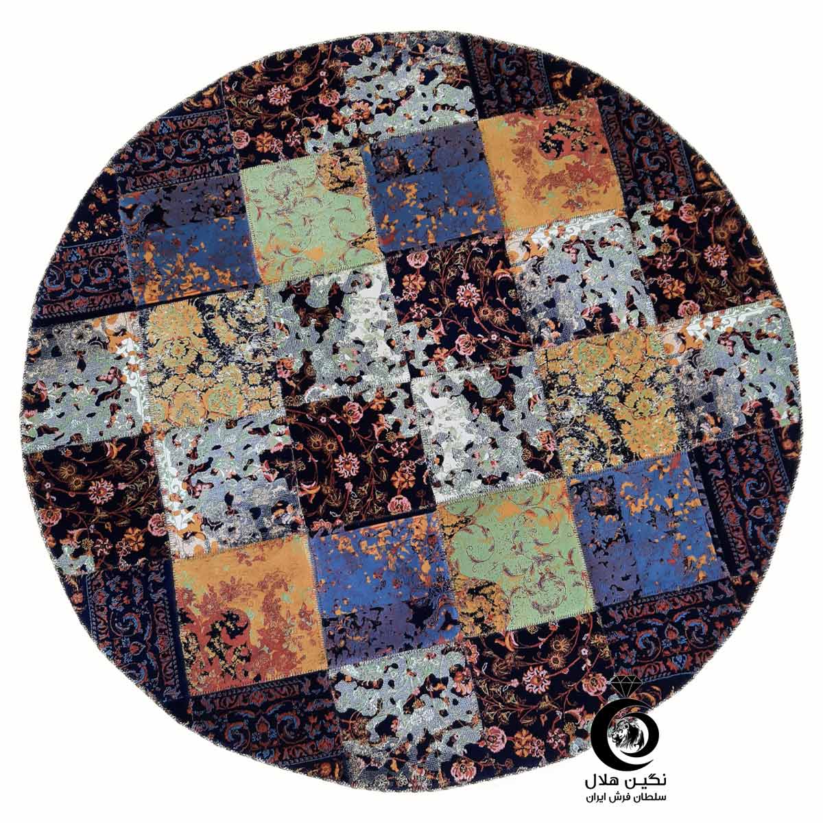 فرش چهل تکه دایره طرح رنگی کد 10125