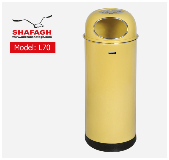 سطل زباله مدل L70