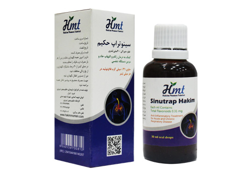 سینوتراپ (Sinutrap)