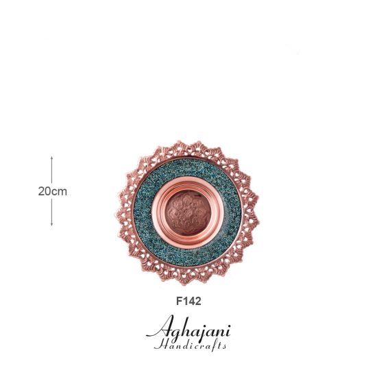 بشقاب شبکه بری 20 فیروزه کوب برند آقاجانی