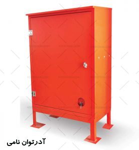 جعبه آتش نشانی مدل ATC13