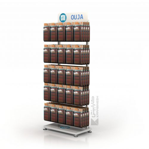 استند جامدادی اوجا