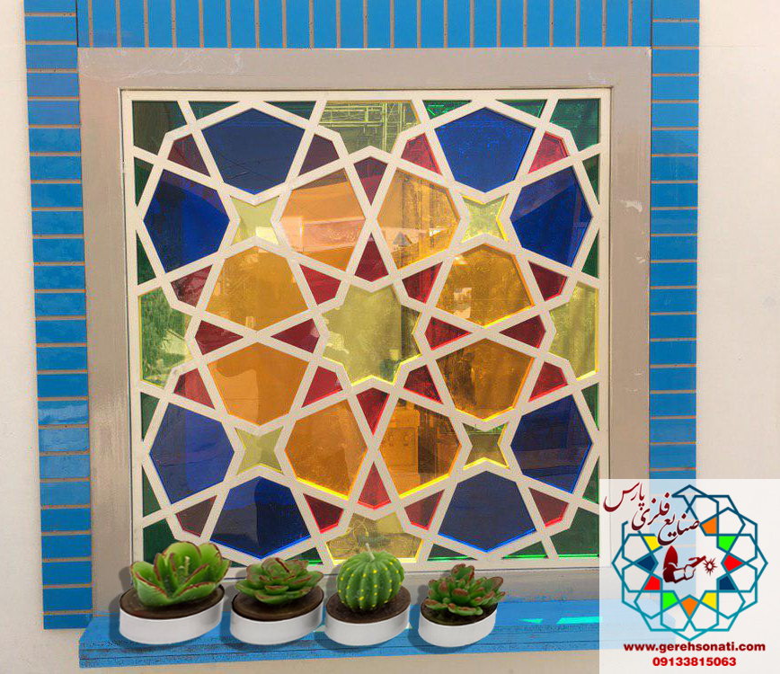 نمونه کارها گره چینی/سنتی