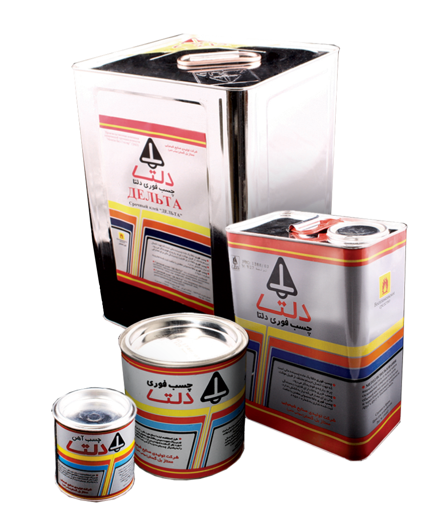 چسب فوری (موکت)