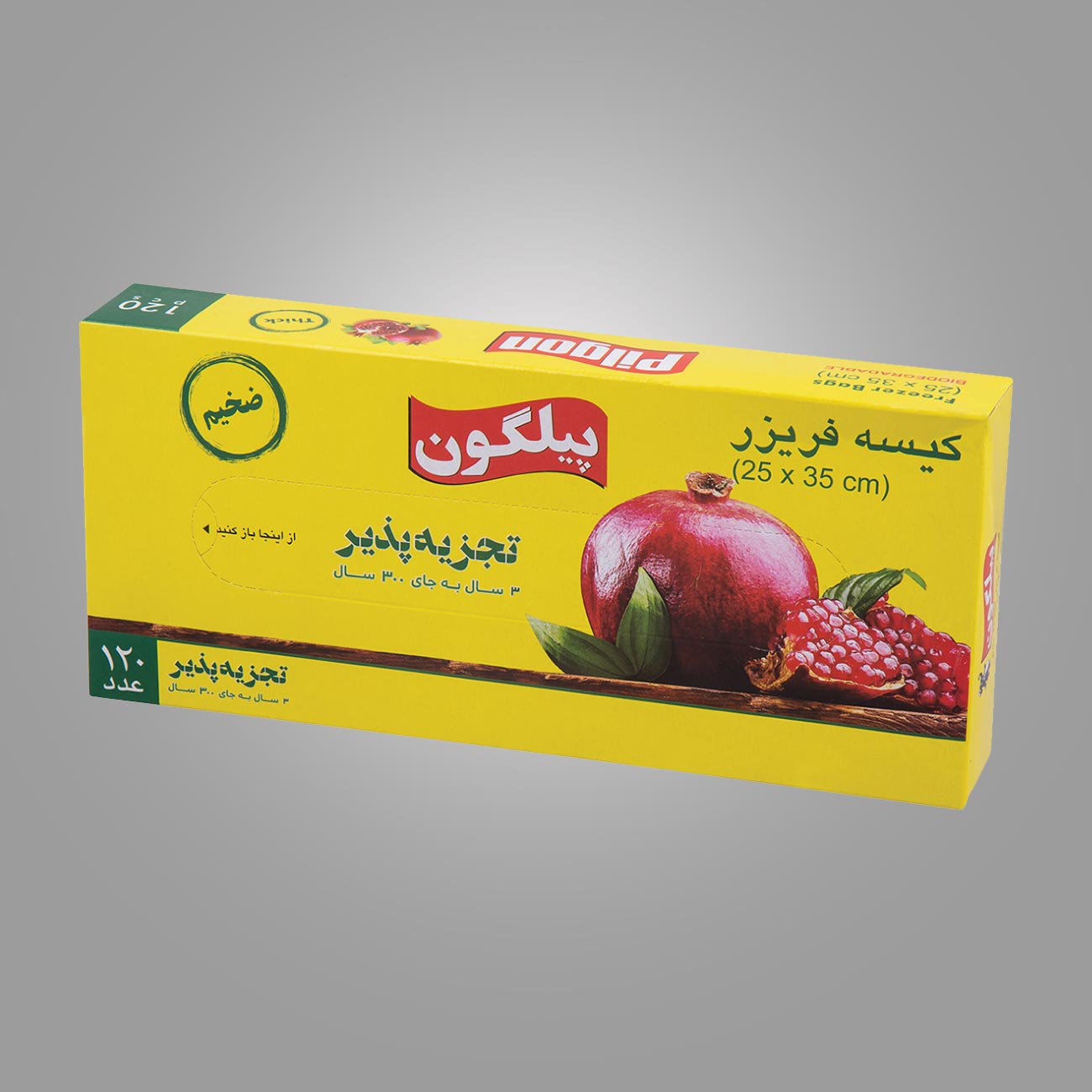 کیسه فریزر 120 برگ طرح انار