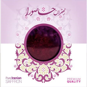 خاتم باکس یک مثقالی