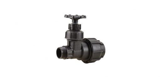 شیرگیت ولو پلیمرى دسته کوتاه سایز ۷۵*۶۳