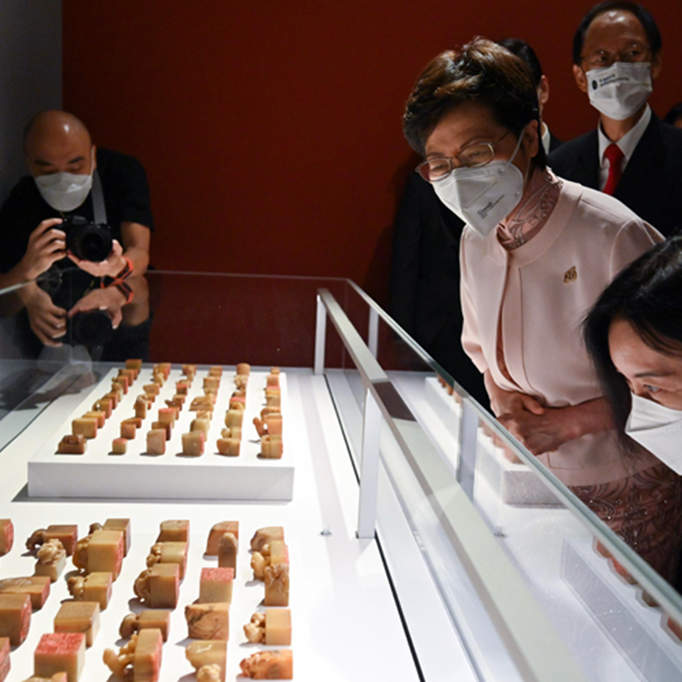 وای فای: موزه کاخ هنگ کنگ