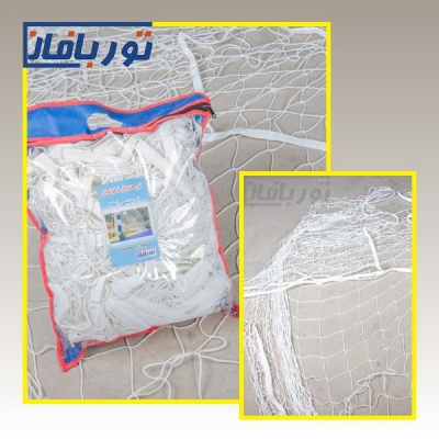 تور دروازه فوتسال