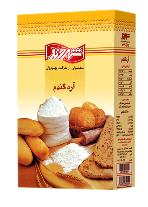 آرد گنـدم White Flour