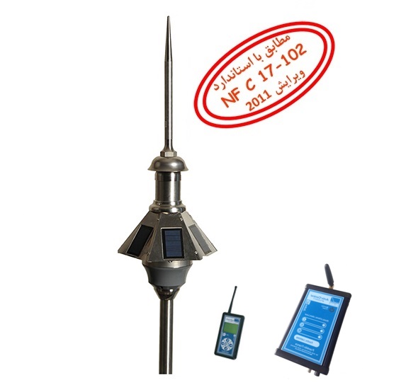 صاعقه گیر الکترونیکی Active 4D