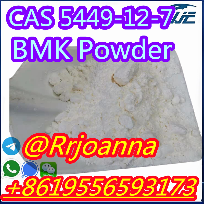 CAS 5449-12-7 BMK powder