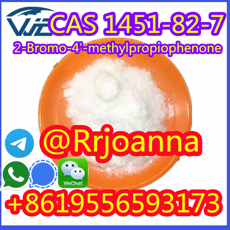 CAS1451-82-7 2-Bromo-4'-methylpropiophenone 