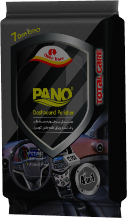 دستمال نظافت اتومبیل پانو