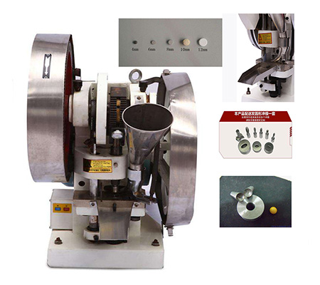 دستگاه پرس قرص 1.5 لیتری تک پانچ