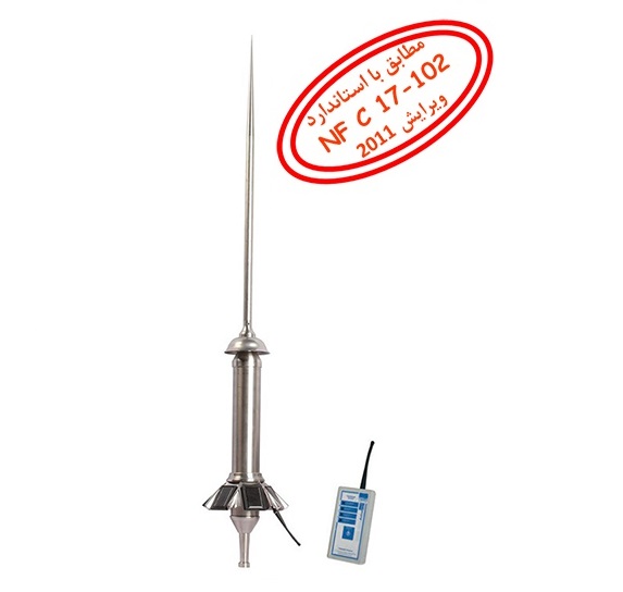 صاعقه گیر الکترونیکی Active 2D