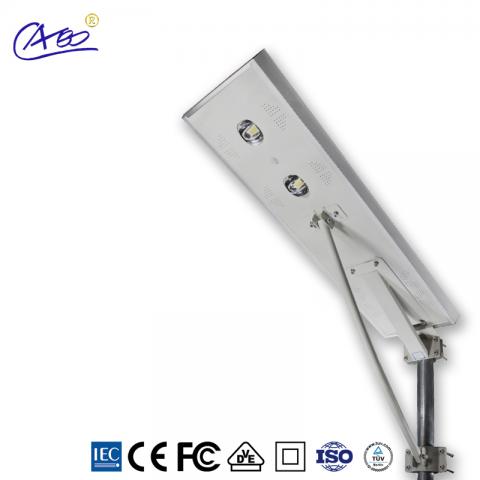 50w integrated solar street light