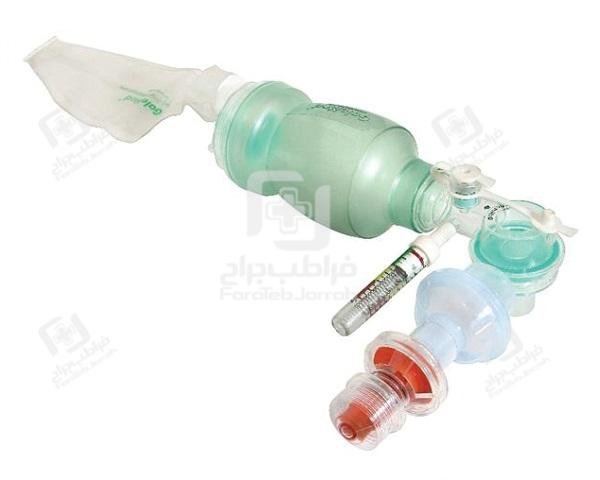 Washable ammo bag Dispo Bag