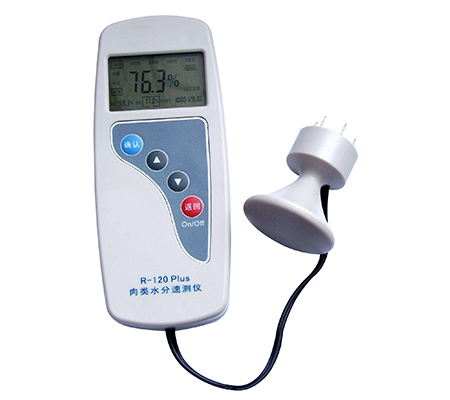 قیمت رطوبت سنج دانه ای پودر سرامیک رطوبت سنج