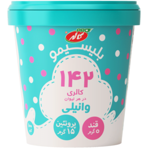 بستنی بلیسیمو وانیلی