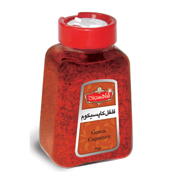 فلفل کاپسیکوم