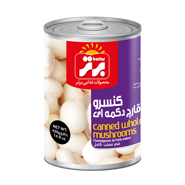 قارچ دکمه ای ۴۲۰ گرم