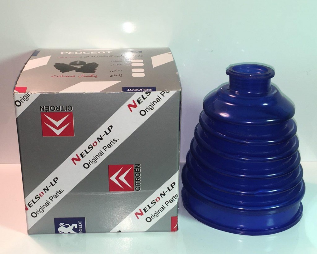 گردگیر پلوس چپ بزرگ ژله ای کد151