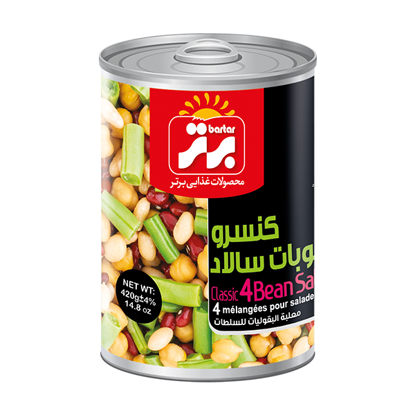 حبوبات سالاد ۴۲۰ گرم