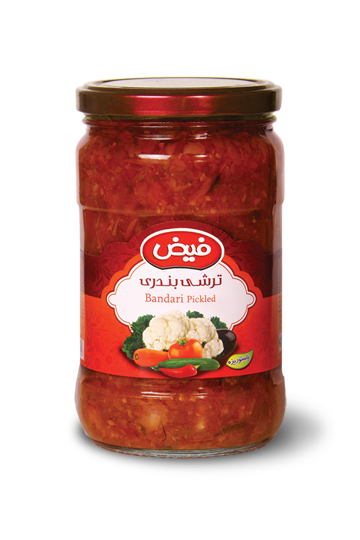 ترشی بندری فیض