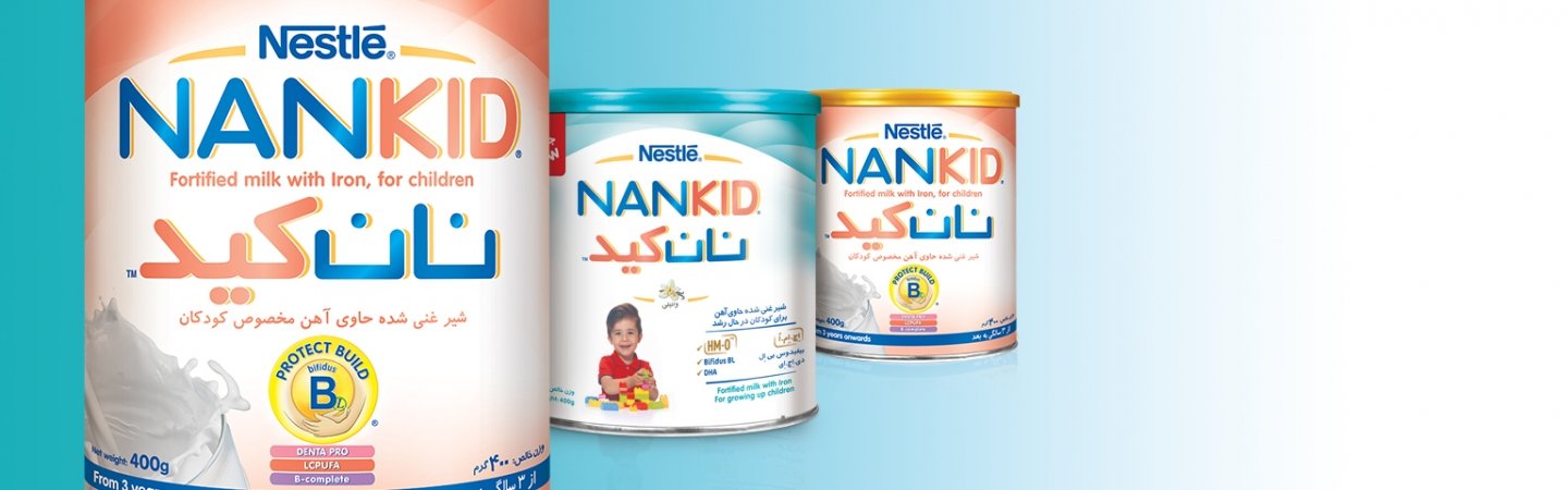 Fortified milk contains iron for children