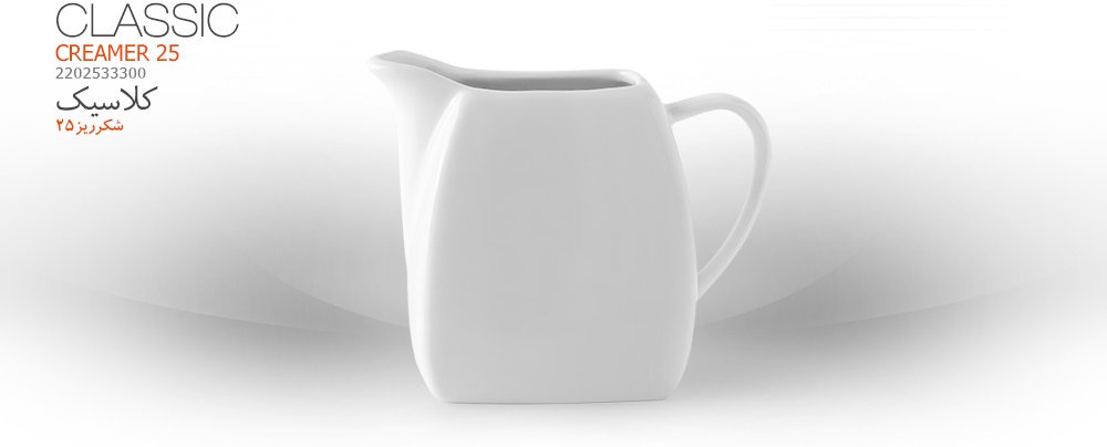 آبليموخوري10 كلاسيك - 2101033300