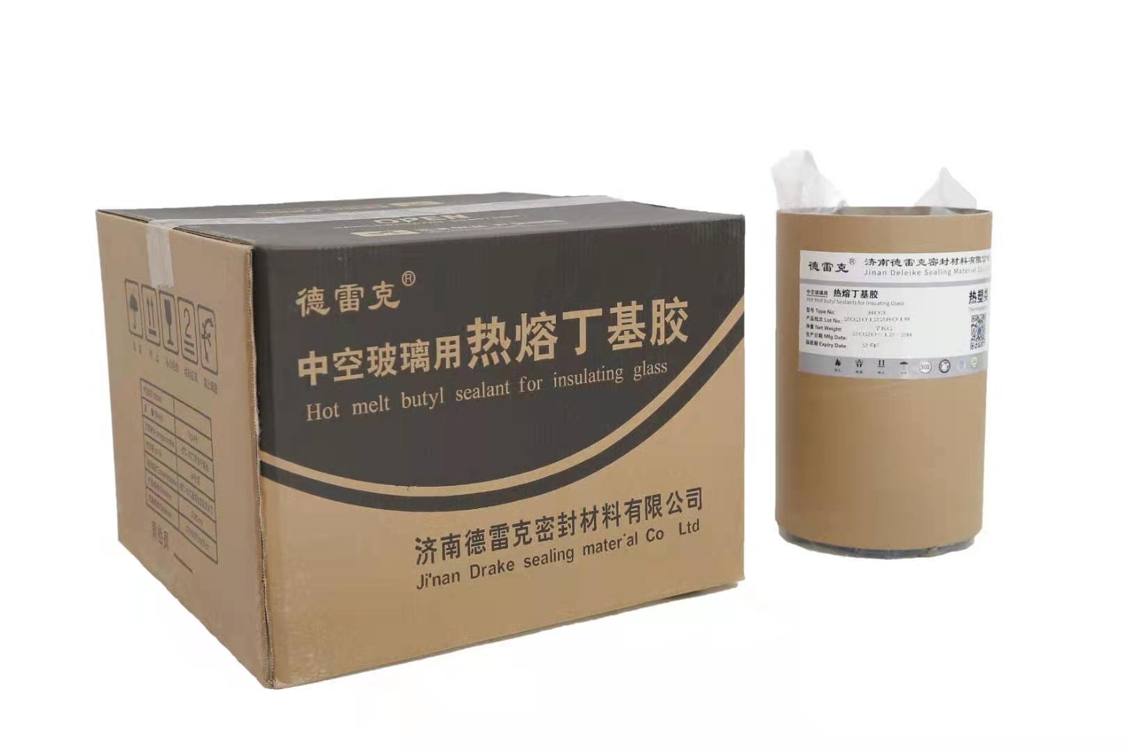 Hot Melt Butyl Sealant 805