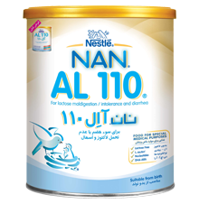 شیر خشک رژیمی نان آ. اِل ۱۱۰ ( NAN AL 110) 