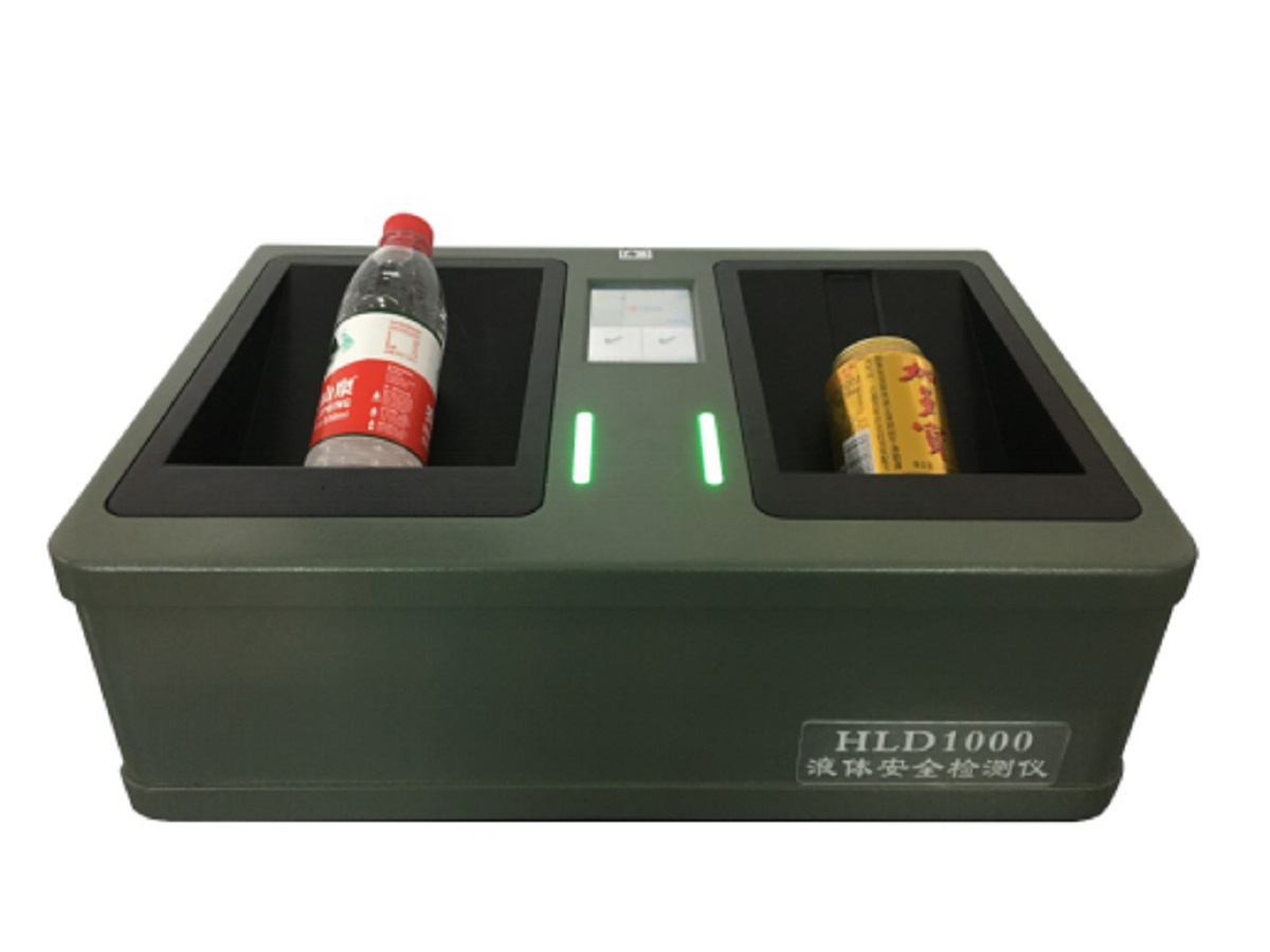 BVE-HLD1000 Desktop Liquid Detector