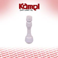 سرشیر متحرک بلند كامل 608