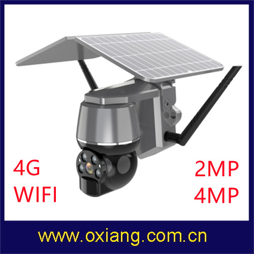 OX-MS700 4G WiFi solar battery Spherical camera